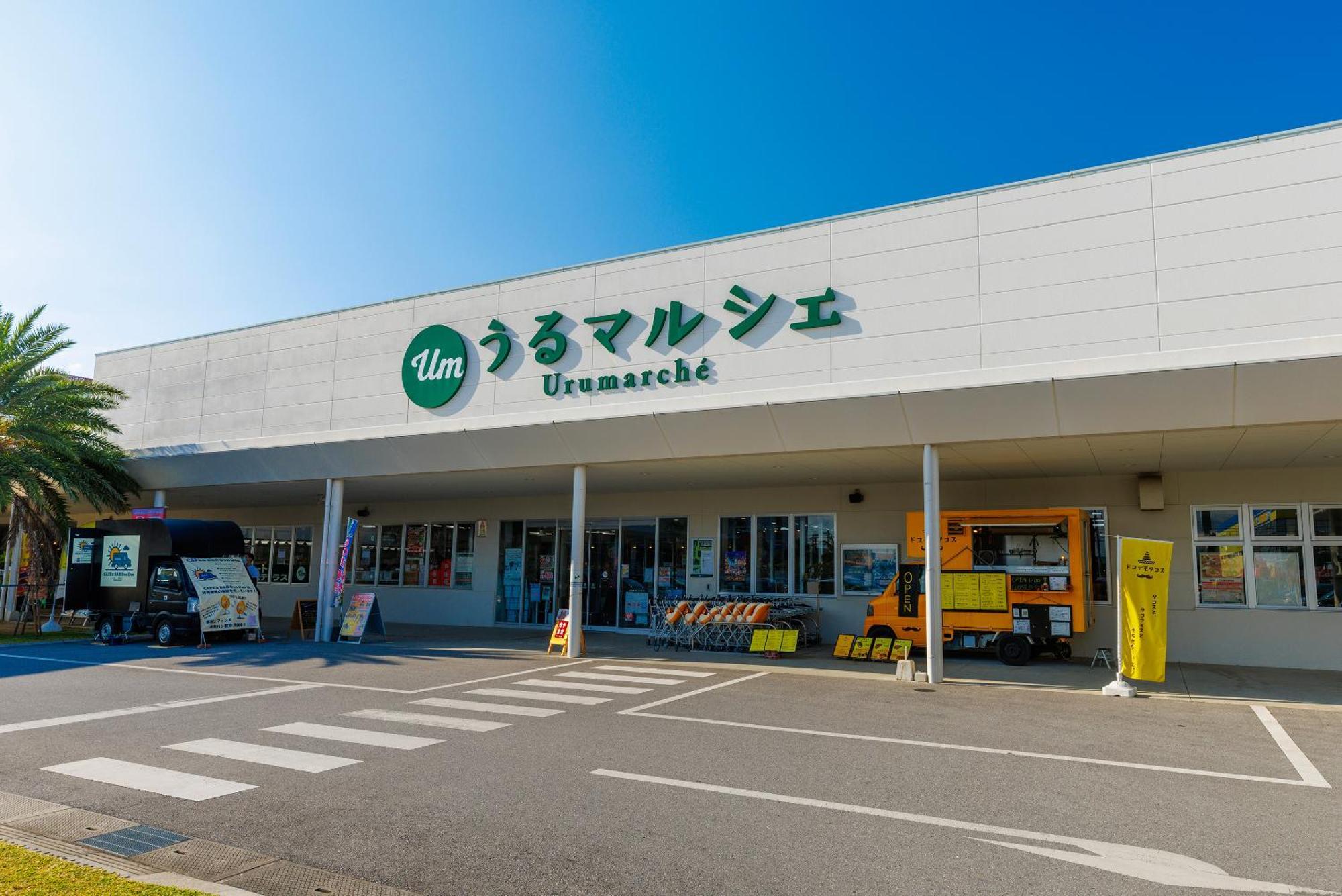 新規オープン サウナ Bbq ジャグジー付き 最大7名 無料駐車場4台 ビーチまで車で5分 Sky House Villa อุรุมะ ภายนอก รูปภาพ