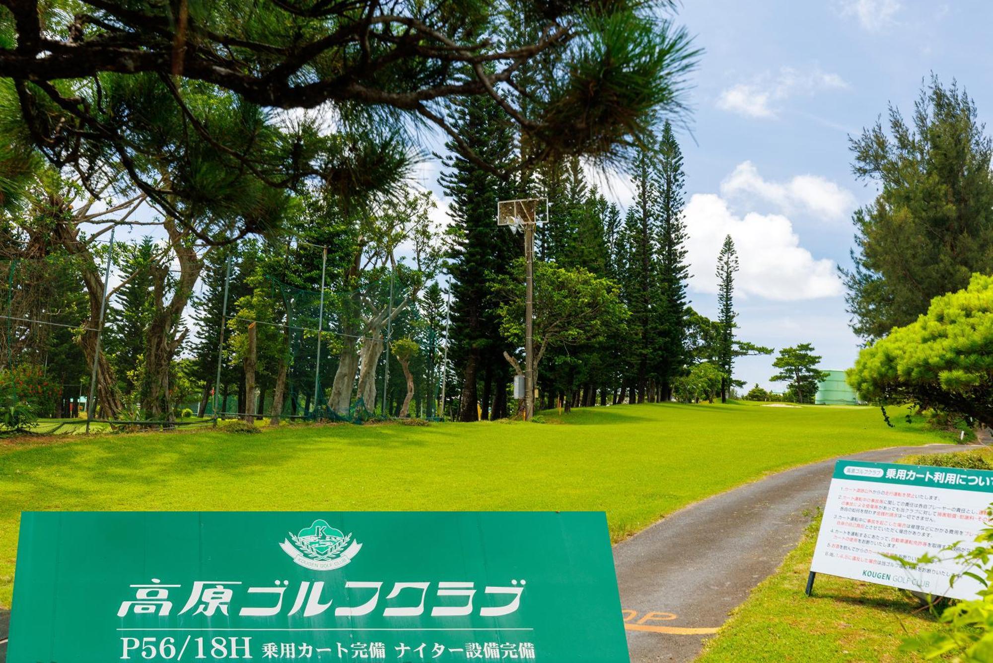 新規オープン サウナ Bbq ジャグジー付き 最大7名 無料駐車場4台 ビーチまで車で5分 Sky House Villa อุรุมะ ภายนอก รูปภาพ